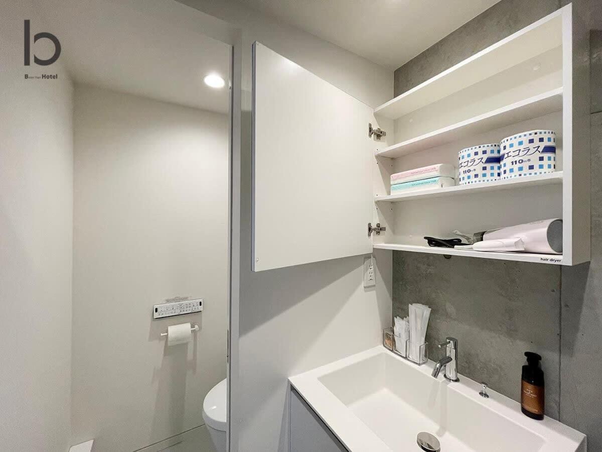 Bhotel Nekoyard - Private Studio Near Peace Park & City Sights Хиросима Экстерьер фото