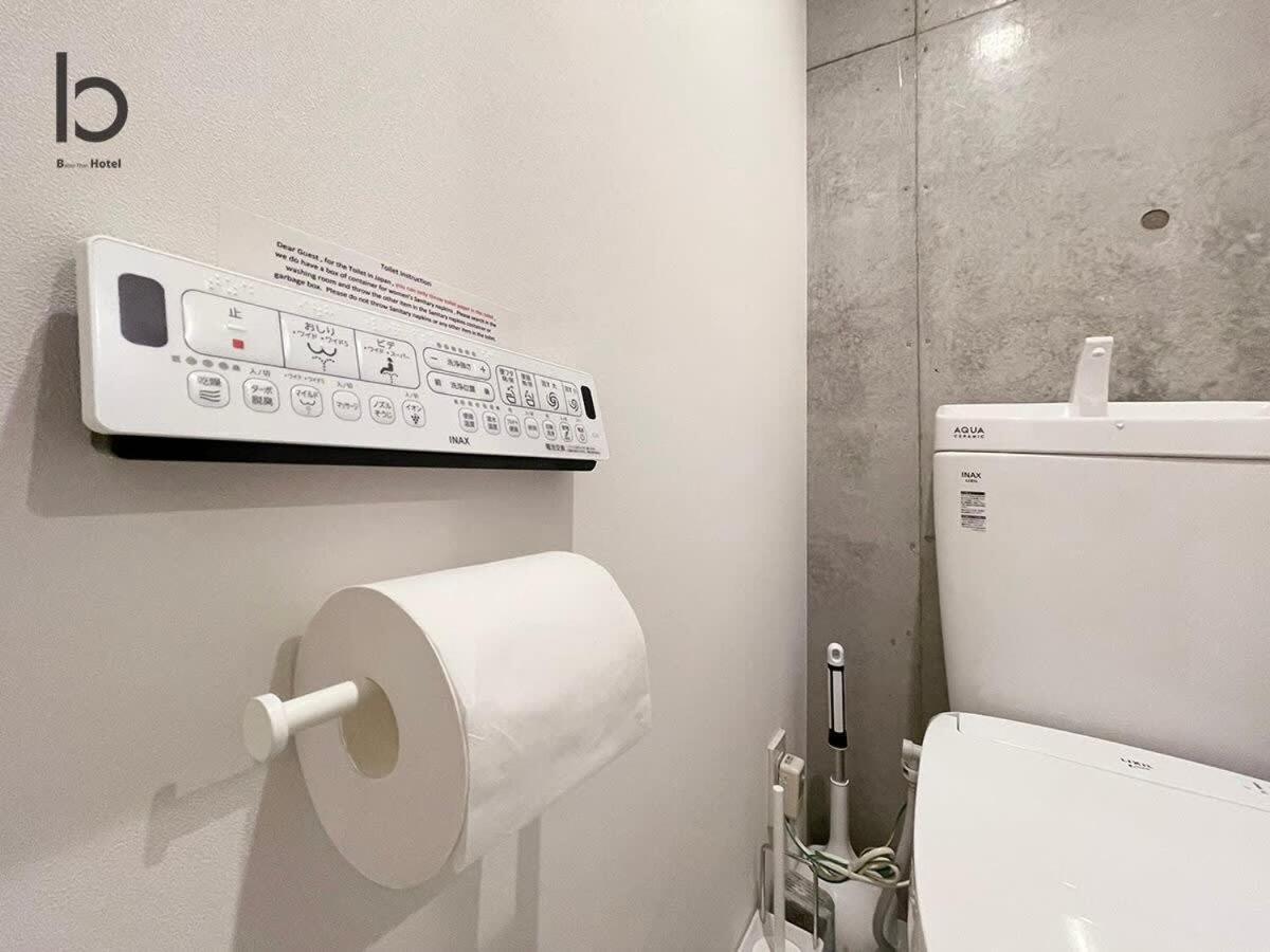 Bhotel Nekoyard - Private Studio Near Peace Park & City Sights Хиросима Экстерьер фото