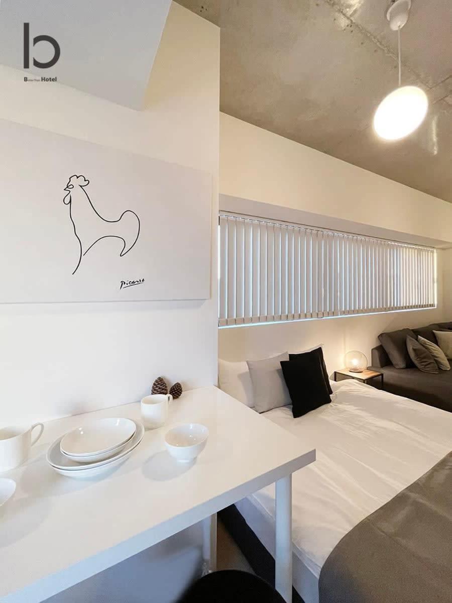 Bhotel Nekoyard - Private Studio Near Peace Park & City Sights Хиросима Экстерьер фото